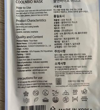콩엄마님이 올린 리뷰 사진 3