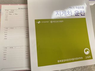 nadia02님이 올린 리뷰 사진 3