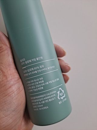 라니으니님이 올린 리뷰 사진 3
