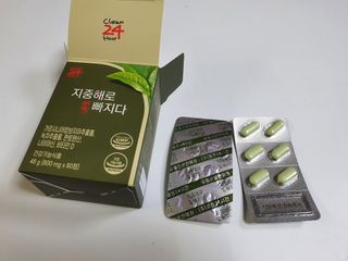 클린24시간 지중해로 쏙빠지다 1SET (800mg*60정) — 5점을 준 리뷰어가 2022년 10월 올린 사용 사진