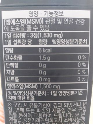 쭌쭈님이 올린 리뷰 사진 3