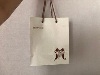 서울약사신협_투데이홍삼정플러스스틱_10g x 30포 — 5점을 준 리뷰어가 2021년 6월 올린 사용 사진