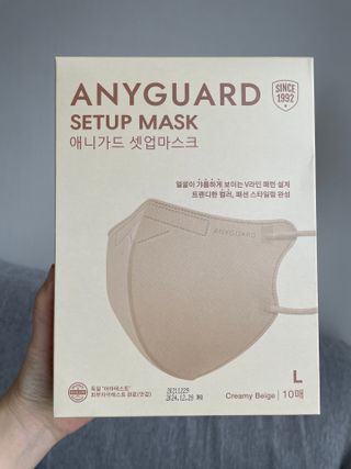 애니가드 셋업마스크 4컬러 각 10매입 [크리미베이지, 캐시미어로즈, 초콜렛브라운, 미드나잇네이비] — 5점을 준 리뷰어가 2022년 2월 올린 사용 사진
