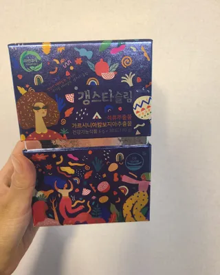 타리아가씨님이 올린 리뷰 사진 2