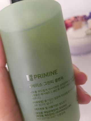 프리마인 메이크업과 들뜨는 각질까지 한방에 깐달걀로! 순하기까지한 셀베이스 그린티클렌저(200ml) — 5점을 준 리뷰어가 2023년 4월 올린 사용 사진