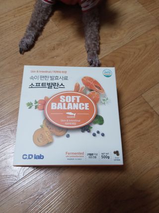 씨디랩 속이 편한 강아지 사료 소프트발란스 기호성 좋은 발효사료 피부와 위장 관절과 위장 — 5점을 준 리뷰어가 2021년 3월 올린 사용 사진