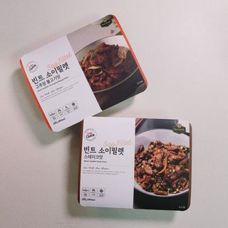 피스타치옹님이 올린 리뷰 사진 2