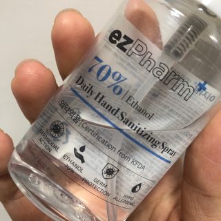 디디동님이 올린 리뷰 사진 2