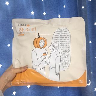 jaelyn님이 올린 리뷰 사진 3