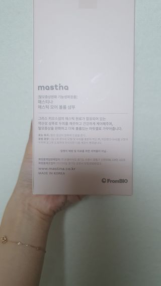 뜽헌찌님이 올린 리뷰 사진 2