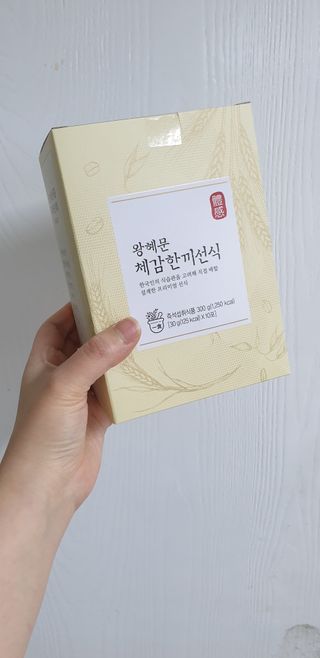 금비님이 올린 리뷰 사진 1
