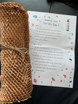 별이빛나길님이 올린 리뷰 사진 2