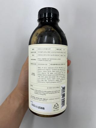 곰까님이 올린 리뷰 사진 2