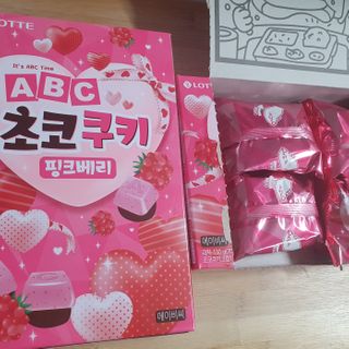 케키님이 올린 리뷰 사진 1