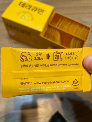 스마일님이 올린 리뷰 사진 3