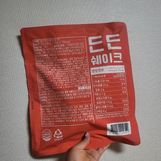 [덜다] 든든 식물성 단백질 쉐이크 40g X 7입 (곡물/딸기) — 5점을 준 리뷰어가 2023년 9월 올린 사용 사진