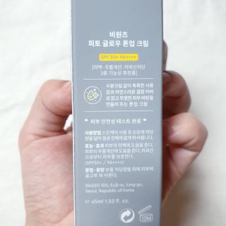 뚠꾸뚠꾸💕님이 올린 리뷰 사진 2