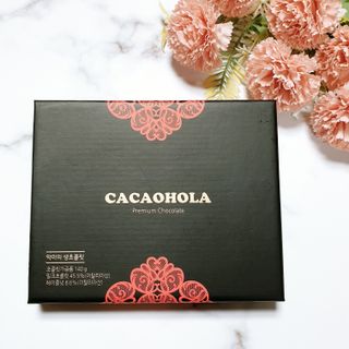 연말/새해선물 악마의 잼 오마주, 헤이즐넛 풍미 가득 카카올라 악마의생초코 — 5점을 준 리뷰어가 2021년 10월 올린 사용 사진