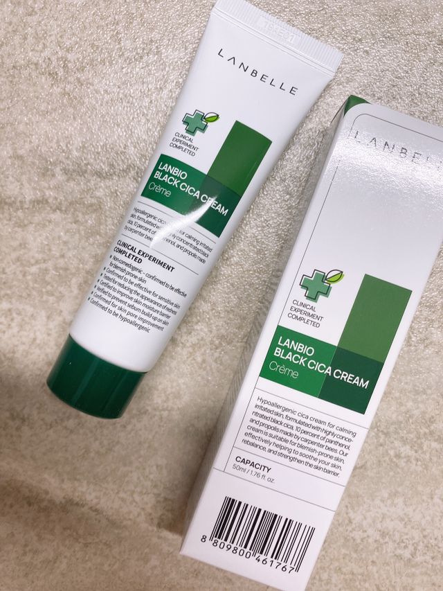 랑벨 랑바이오 블랙 시카 크림 50ml(블랙비 프로폴리스, 시카 4종, 판테놀 10 함유) 리뷰 사진