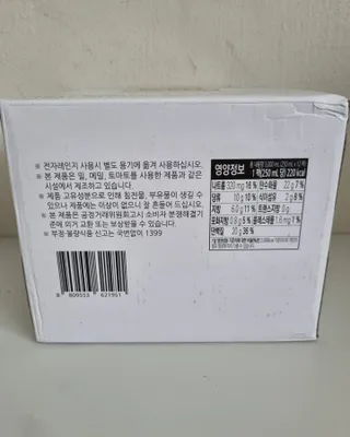 써니님이 올린 리뷰 사진 4