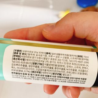 쪼꼬미님이 올린 리뷰 사진 4