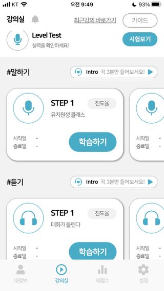 육아맘님이 올린 리뷰 사진 3
