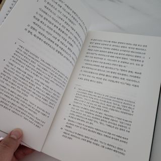 짱채맘님이 올린 리뷰 사진 3