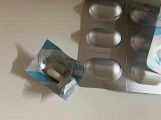 [지셀라] 프로바이오틱스 100억 유산균 보장 (1개월분 / 350mg X 30캡슐) — 5점을 준 리뷰어가 2023년 6월 올린 사용 사진