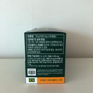 코기코기님이 올린 리뷰 사진 3