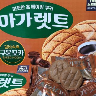 다님님이 올린 리뷰 사진 1