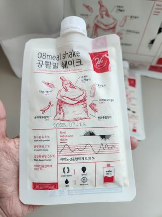 이찌니쌈님이 올린 리뷰 사진 3