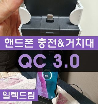 미니러브님이 올린 리뷰 사진 1