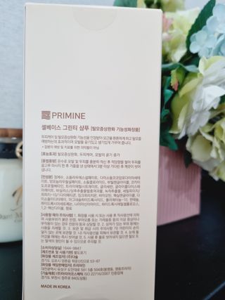 프리마인 더이상 뻣뻣하고 효과없는 탈모샴푸는 NO. 근본부터 케어하는 셀베이스 그린티샴푸(500ml) — 5점을 준 리뷰어가 2023년 3월 올린 사용 사진