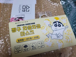 [숨그림]  덴탈마스크 짱구 우리아이 그리고 내가 쓰는 믿을수있는 케릭터 마스크  16종 — 5점을 준 리뷰어가 2021년 10월 올린 사용 사진