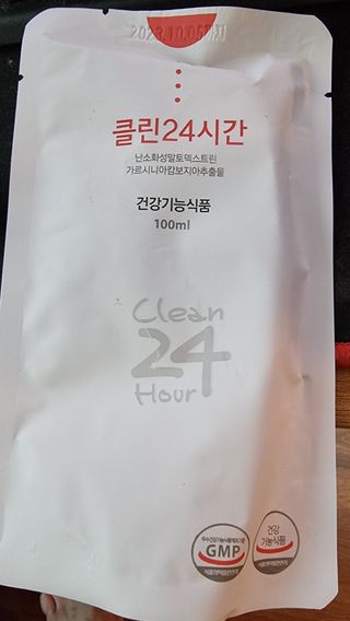 클린24시간 1BOX(5포) + 전용보틀(500ml) — 4점을 준 리뷰어가 2022년 7월 올린 사용 사진
