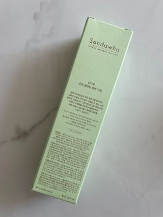 스킨큐어 산다화 순한 클렌징 동백 오일 200ml — 5점을 준 리뷰어가 2023년 3월 올린 사용 사진