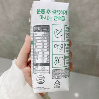 셀렉스스포츠 셀렉스 스포츠 웨이 프로틴 초콜릿 _ 330ml x 12팩 — 5점을 준 리뷰어가 2021년 3월 올린 사용 사진