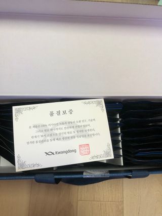 광동생활건강 [광동] 바르게 만든 녹용, 광동정녹청 — 5점을 준 리뷰어가 2021년 11월 올린 사용 사진