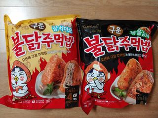 램프의엘프님이 올린 리뷰 사진 2