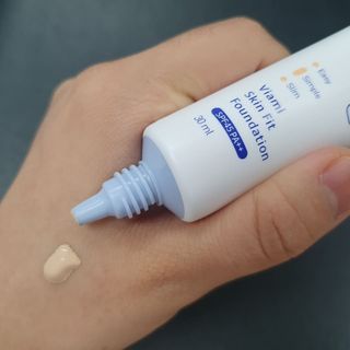 코드네이처 비아미 퍼펙트 케어 4종 — 5점을 준 리뷰어가 2021년 9월 올린 사용 사진