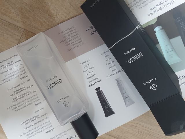 탐니크 바디미스트 디베쏘 150ml 리뷰 사진