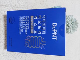 닥터피엔티 [Dr.PNT] 장내 환경 개선의 핵심, 프리바이오틱스! 비오프리 XO — 5점을 준 리뷰어가 2022년 9월 올린 사용 사진