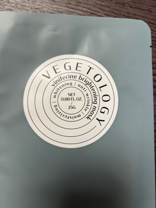베지톨로지 비니페린 브라이트닝 마스크 (10매입) — 4.5점을 준 리뷰어가 2022년 8월 올린 사용 사진