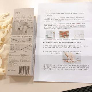 SMINE님이 올린 리뷰 사진 3