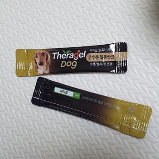 아코맘님이 올린 리뷰 사진 2