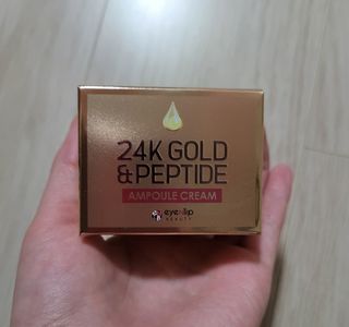아이앤립 / EYENLIP 아이앤립 24K 골드 N 펩타이드 앰플 크림 — 5점을 준 리뷰어가 2021년 3월 올린 사용 사진