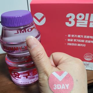 해바라기님이 올린 리뷰 사진 1