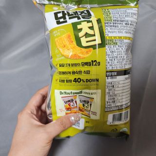 옥쥐님이 올린 리뷰 사진 2