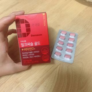 동글이네님이 올린 리뷰 사진 1