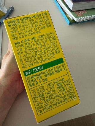 쑤기쑤기님이 올린 리뷰 사진 2